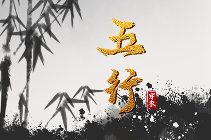 皇历查询,老皇历,皇历择吉,皇历财神位,择吉老黄历皇历