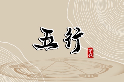 试爱情配对|姻缘周易|婚姻合盘免费|合婚大全|爱情配对免费