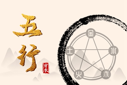 万年历黄历查询|2026年老黄历|2026年老黄历查询|今天黄历是什么日子|老黄历吉日吉时查询|明天日子好不好老黄历查询