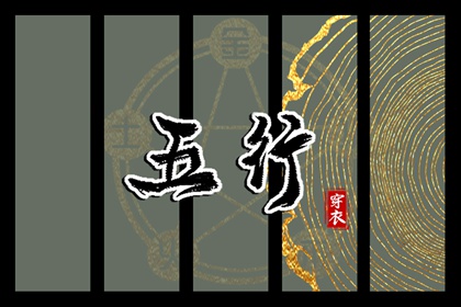 2026年老黄历|2026老黄历黄道吉日查询|正月黄历|2026年黄历查询|2026年老黄历正版|万年历老黄历