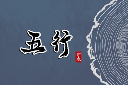 全能万年历 万能万年历 允硕万年历 万年历吉日查询 万年历好运来 即刻万年历