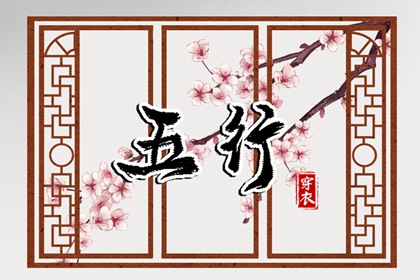 起名许泰来,查八字取名,取名测算免费,起名字查询,名起名免费测试,女孩起名字大全