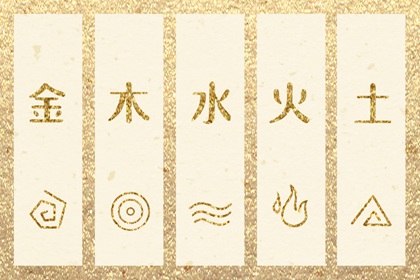 命合婚免费 测桃花姻缘 配对大全 测名结合八字 灵机八字合婚