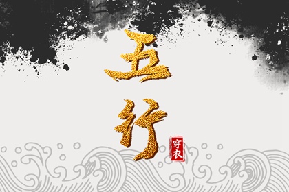 干支纪年日历 大刀皇日历 百年历日历 看当天日历 日历