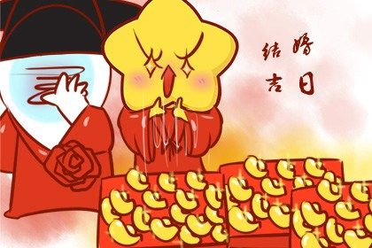 常见感情误区